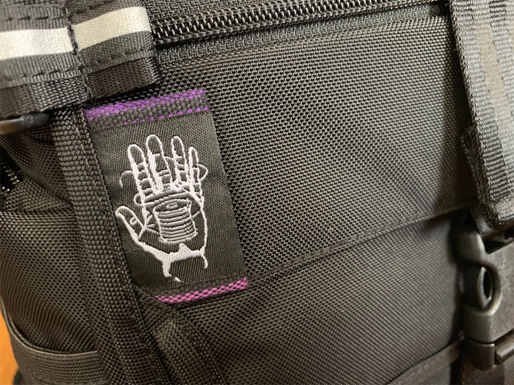 f:id:thebackpack:20190525161446j:image