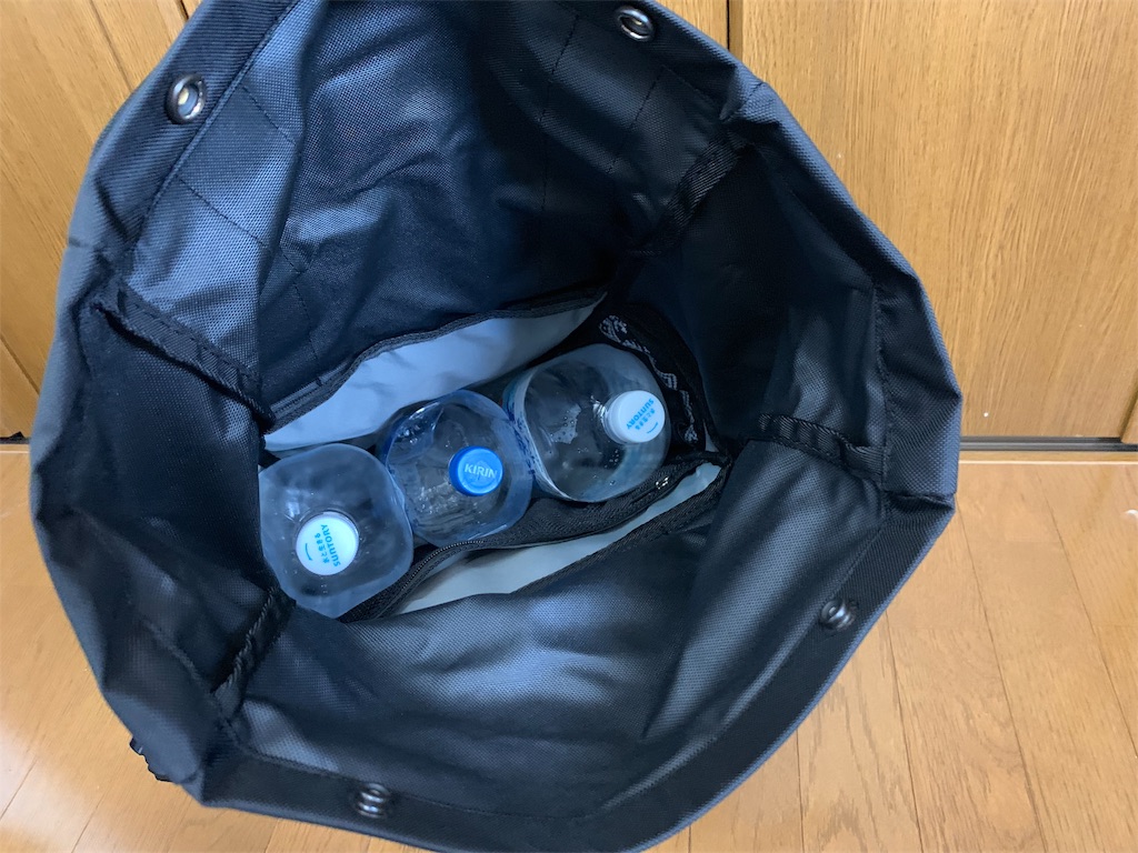f:id:thebackpack:20190525161449j:image