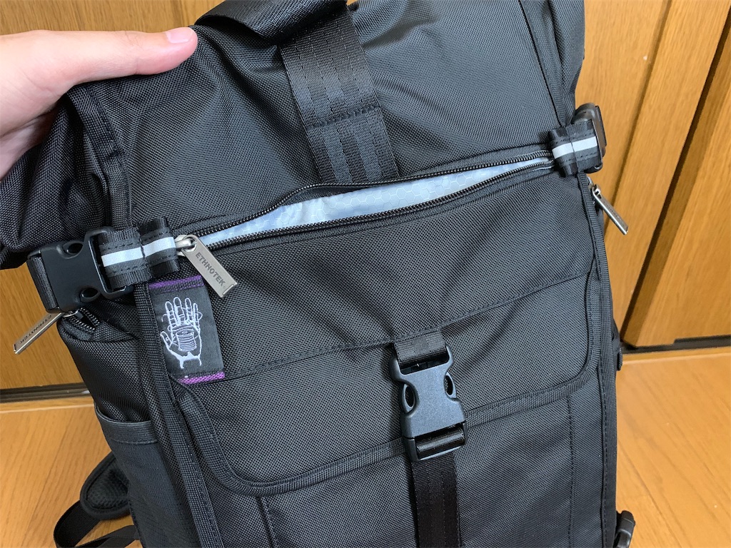 f:id:thebackpack:20190525161506j:image