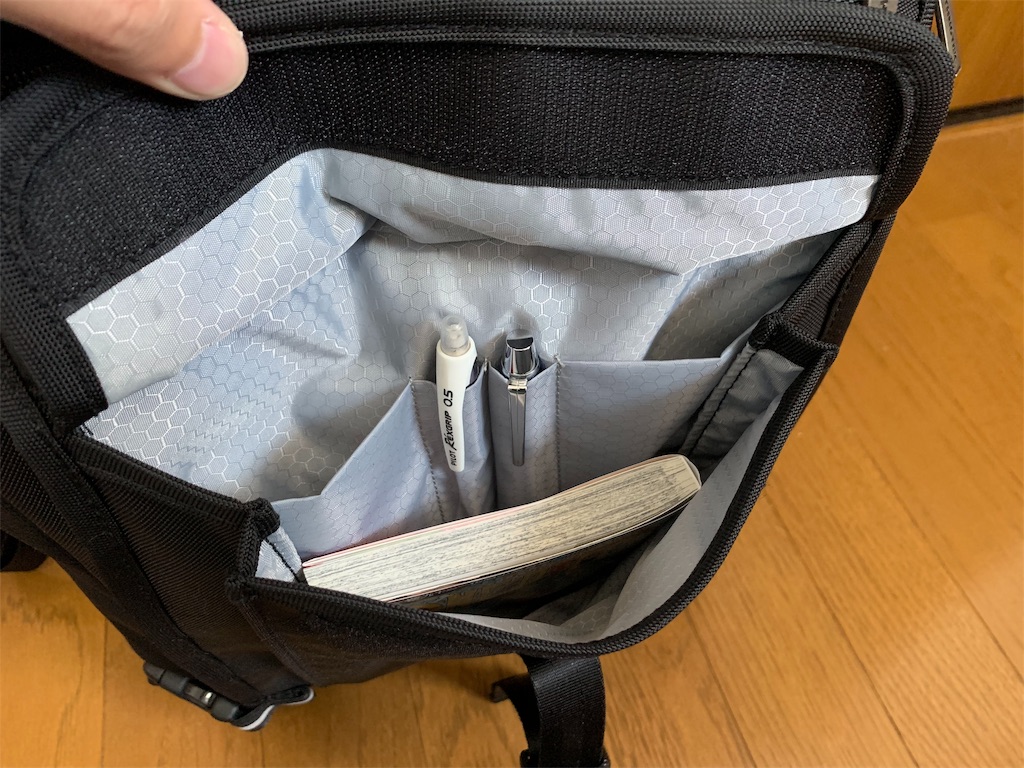 f:id:thebackpack:20190525161511j:image