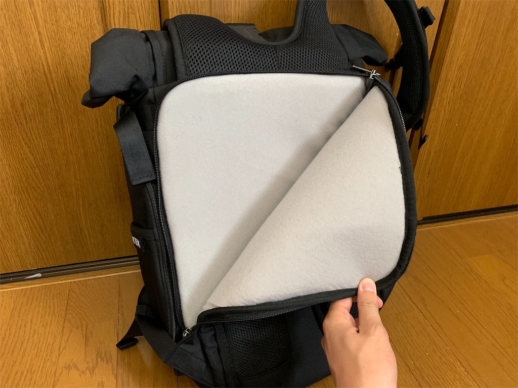 f:id:thebackpack:20190525161513j:image
