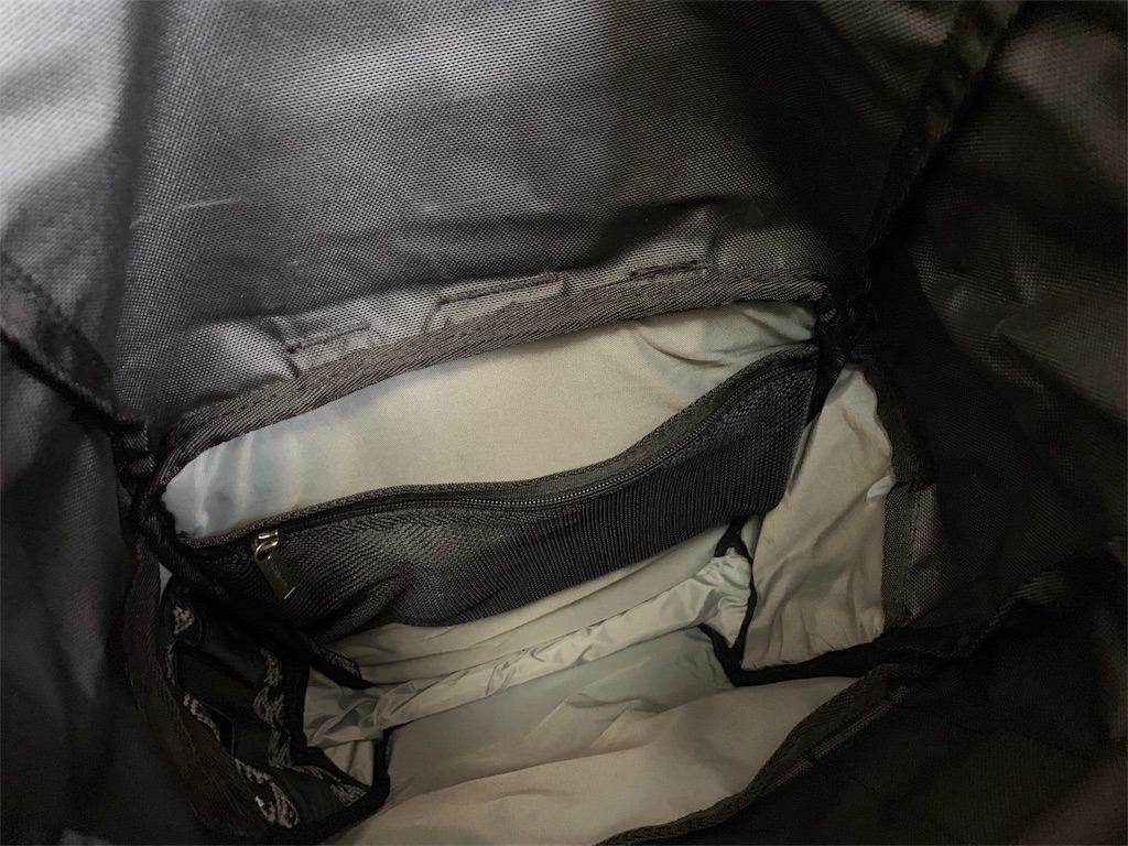f:id:thebackpack:20190525161521j:image