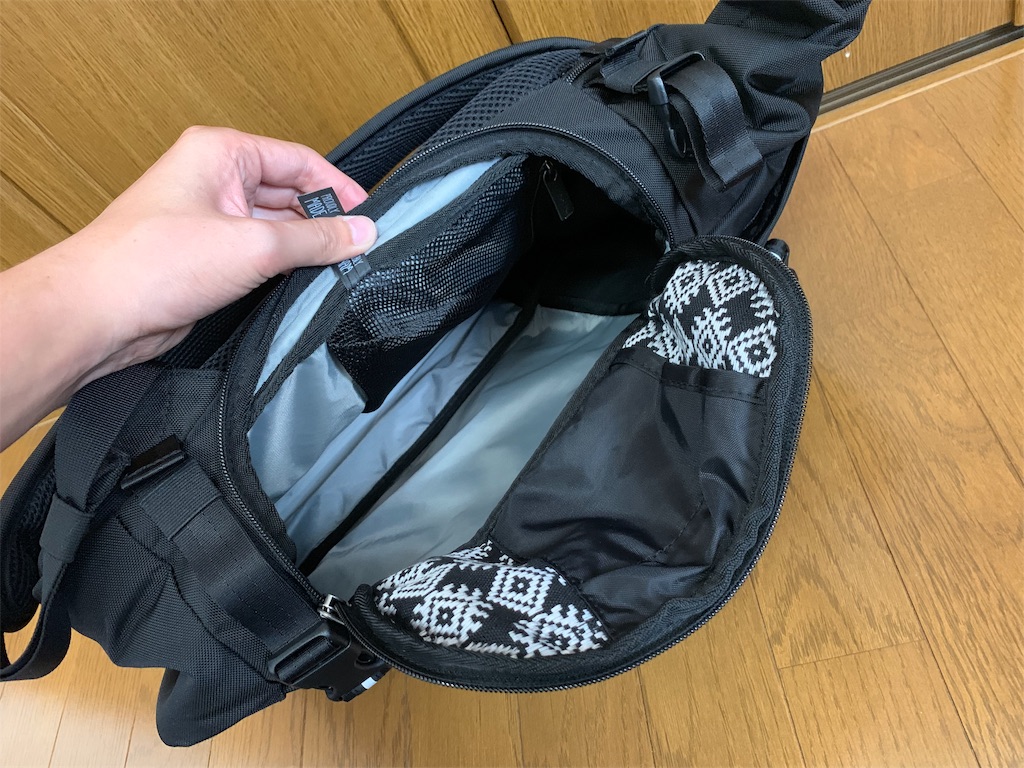 f:id:thebackpack:20190525161524j:image