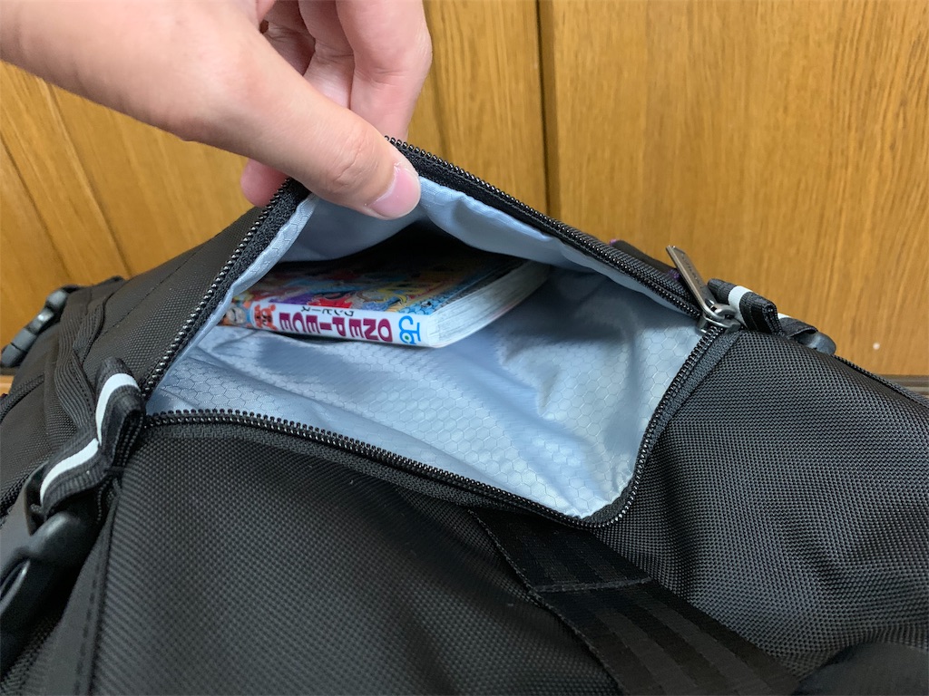 f:id:thebackpack:20190525161527j:image