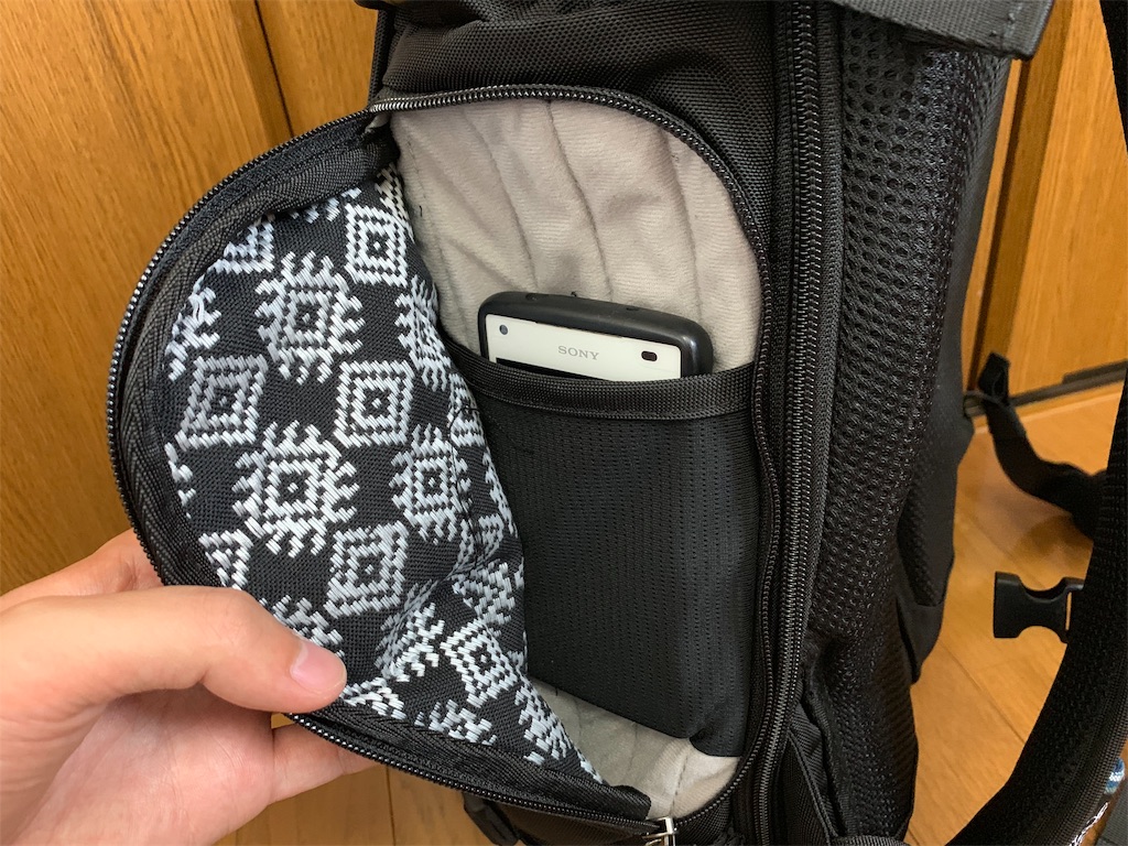 f:id:thebackpack:20190525161529j:image