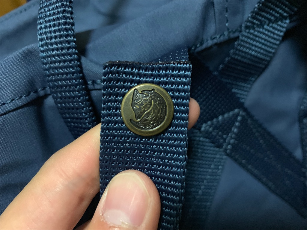 f:id:thebackpack:20190610202854j:image