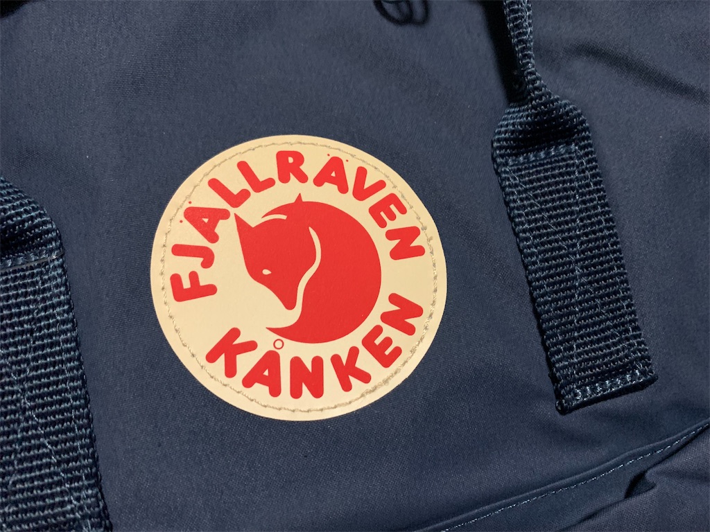 f:id:thebackpack:20190610202907j:image