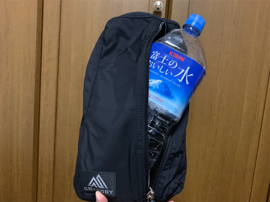 f:id:thebackpack:20190610204537j:image