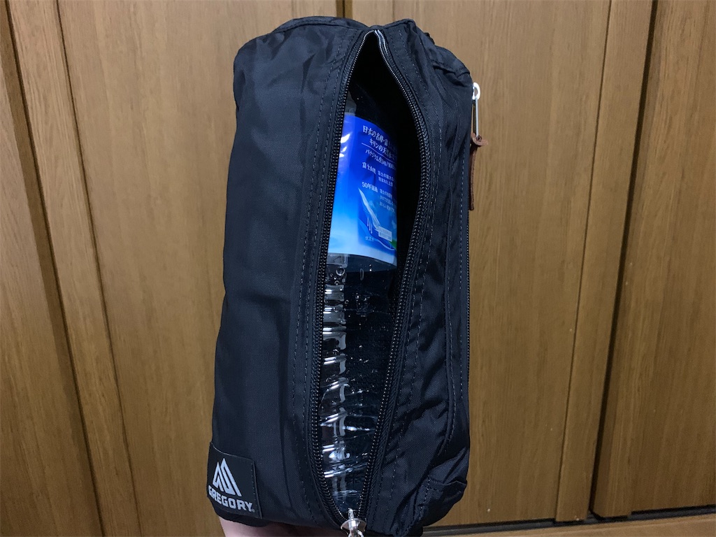 f:id:thebackpack:20190610204540j:image
