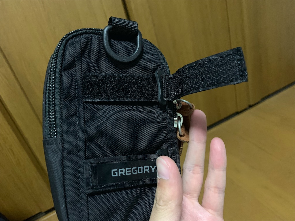 f:id:thebackpack:20190610204626j:image