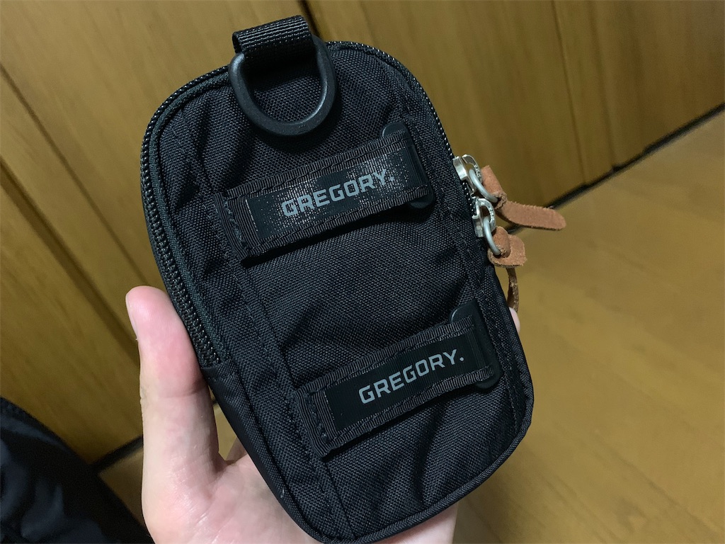 f:id:thebackpack:20190610204635j:image