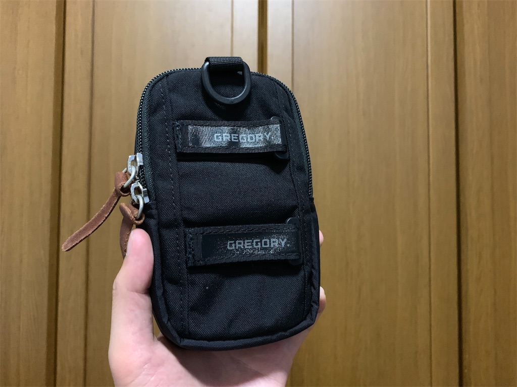 f:id:thebackpack:20190610204711j:image