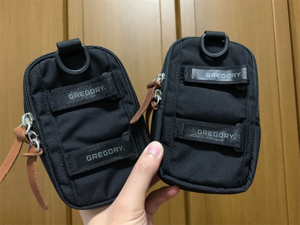 f:id:thebackpack:20190610204720j:image