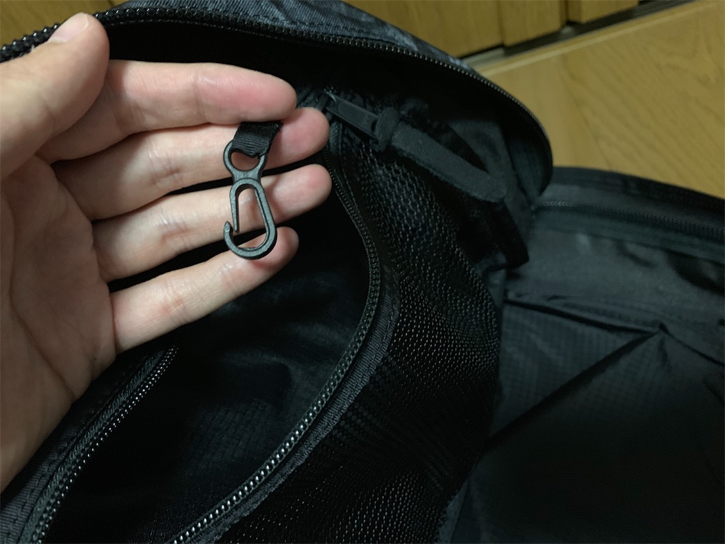 f:id:thebackpack:20190610210824j:image