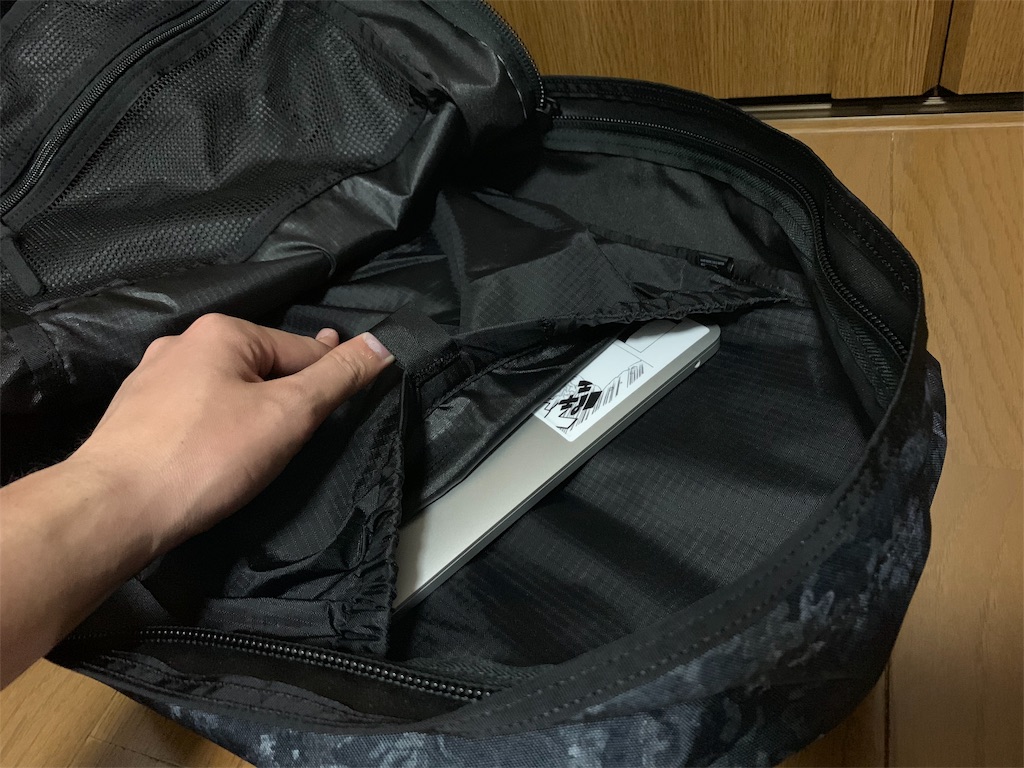 f:id:thebackpack:20190610210830j:image