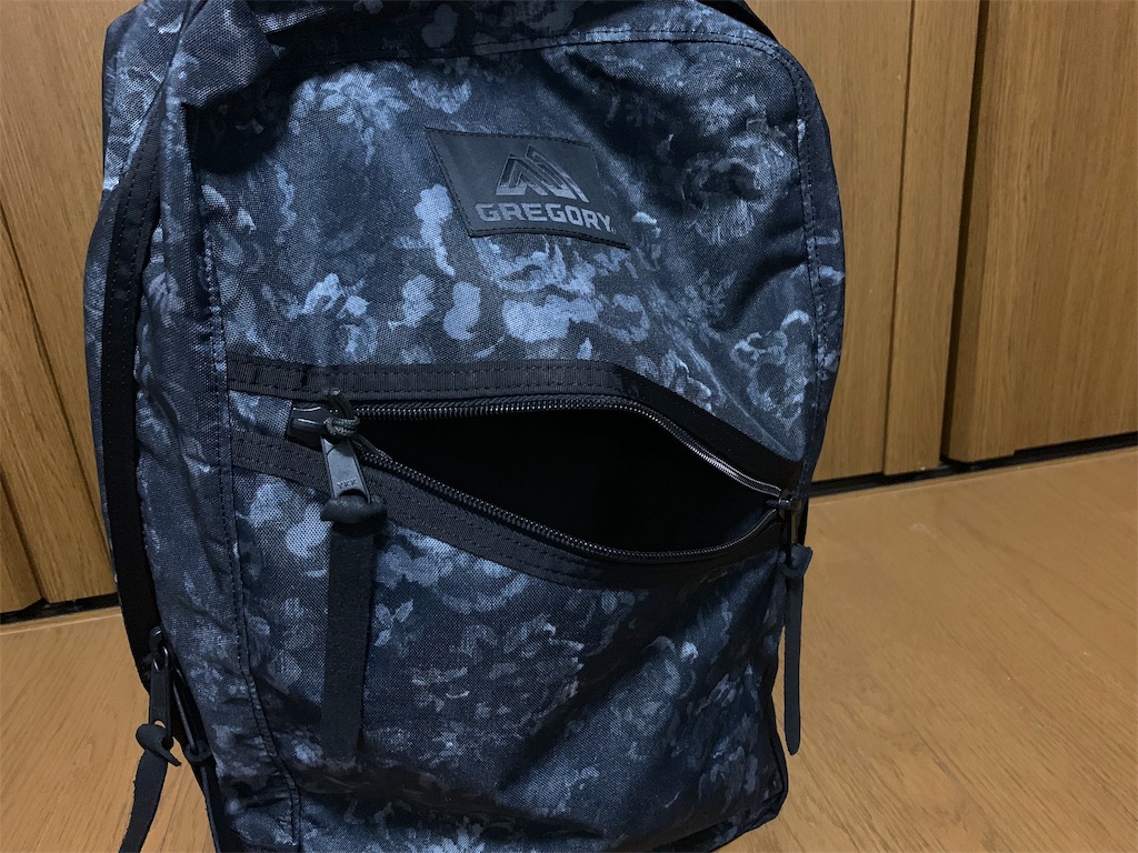 f:id:thebackpack:20190610210837j:image