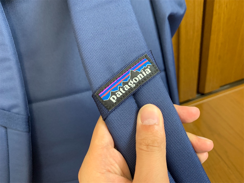 f:id:thebackpack:20190620194014j:image