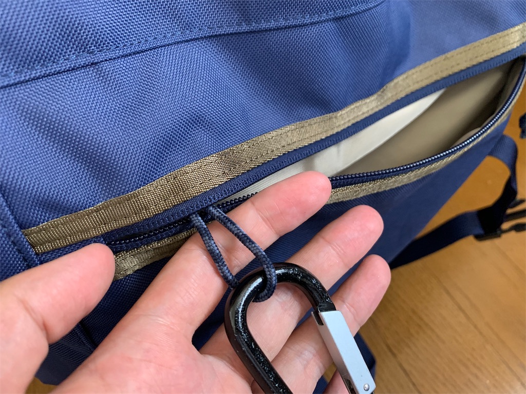 f:id:thebackpack:20190620194022j:image