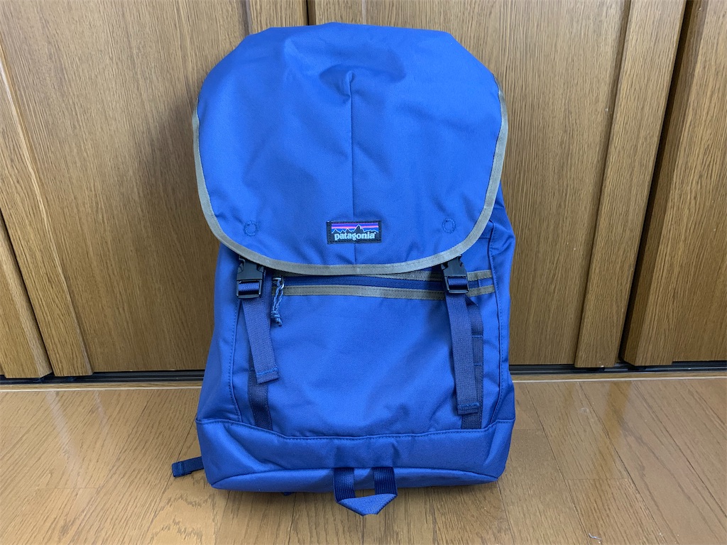 f:id:thebackpack:20190620194031j:image