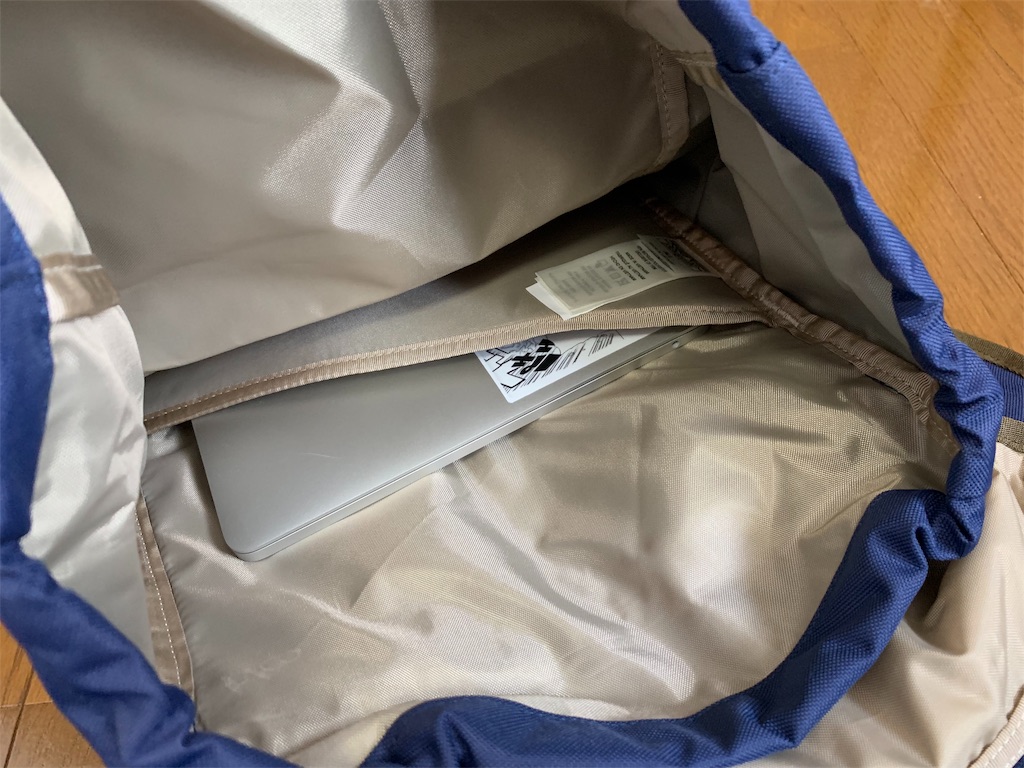 f:id:thebackpack:20190620194047j:image