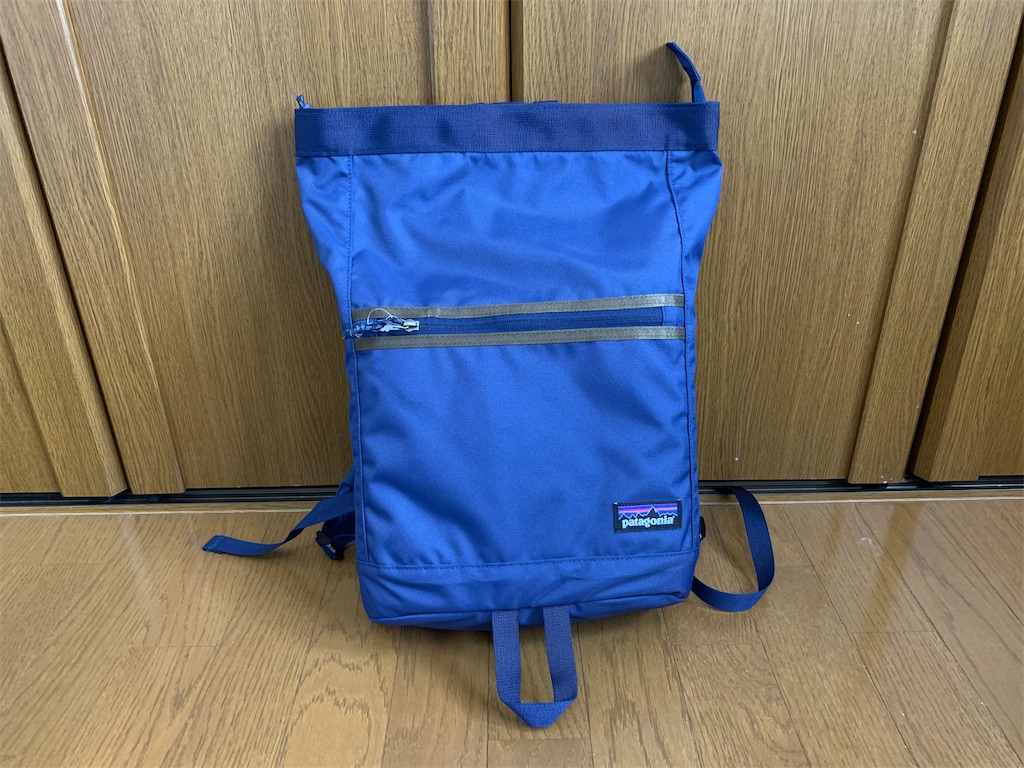 f:id:thebackpack:20190620194129j:image