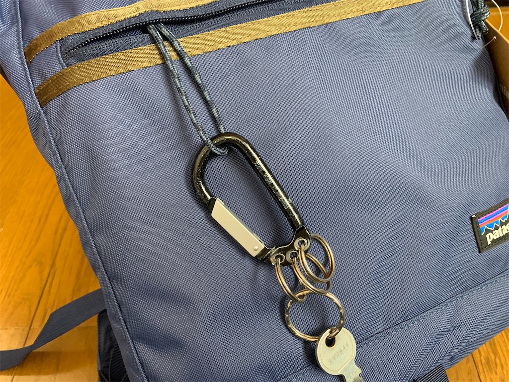 f:id:thebackpack:20190620194139j:image