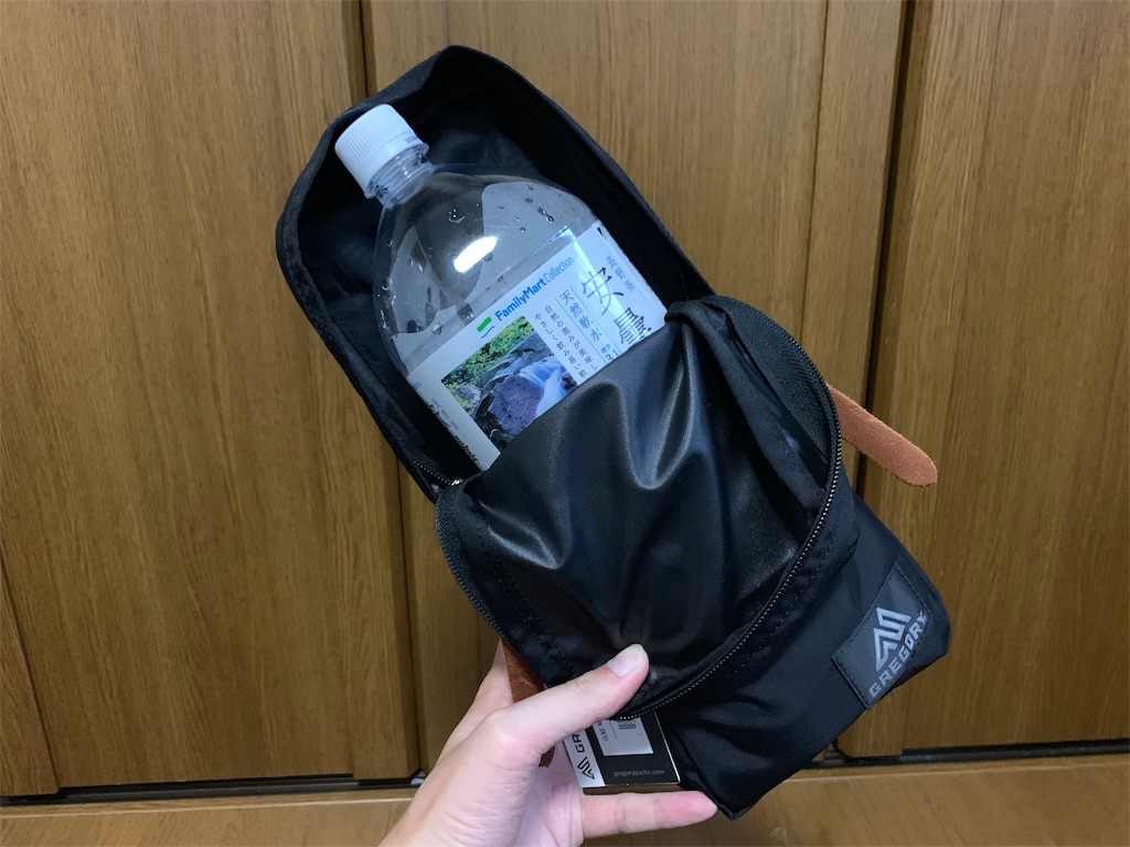 f:id:thebackpack:20190622184830j:image