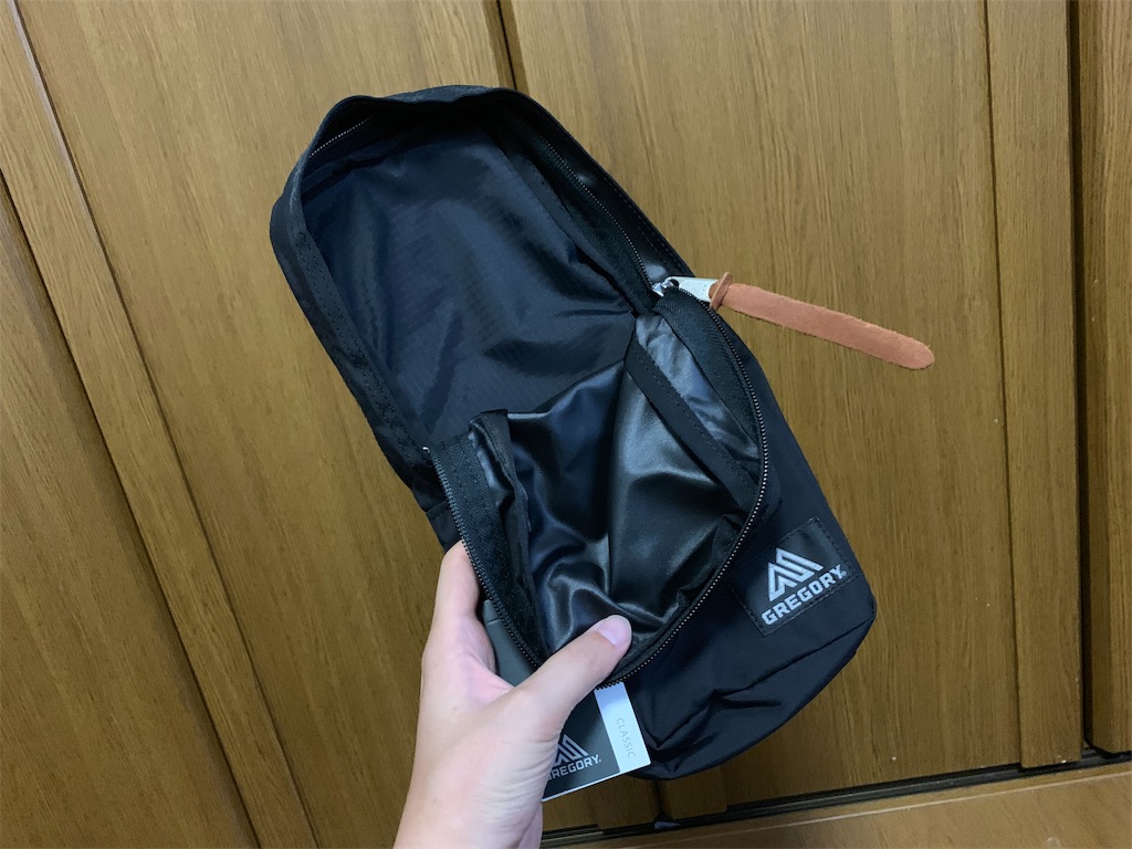 f:id:thebackpack:20190622184835j:image