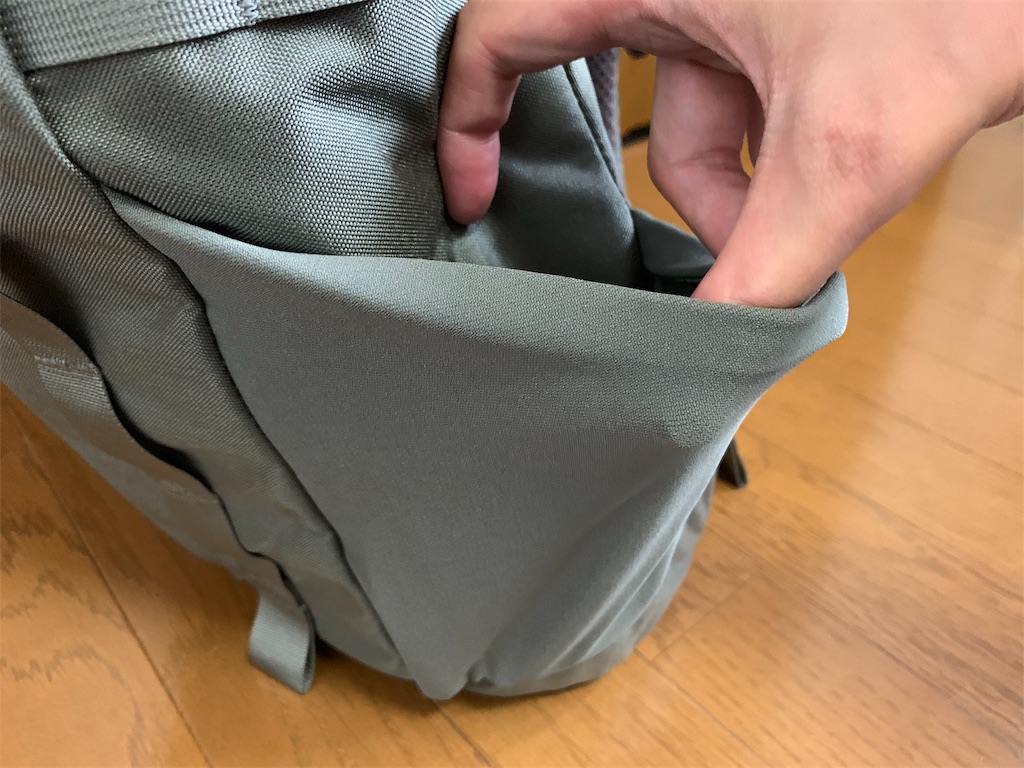 f:id:thebackpack:20190724191947j:image