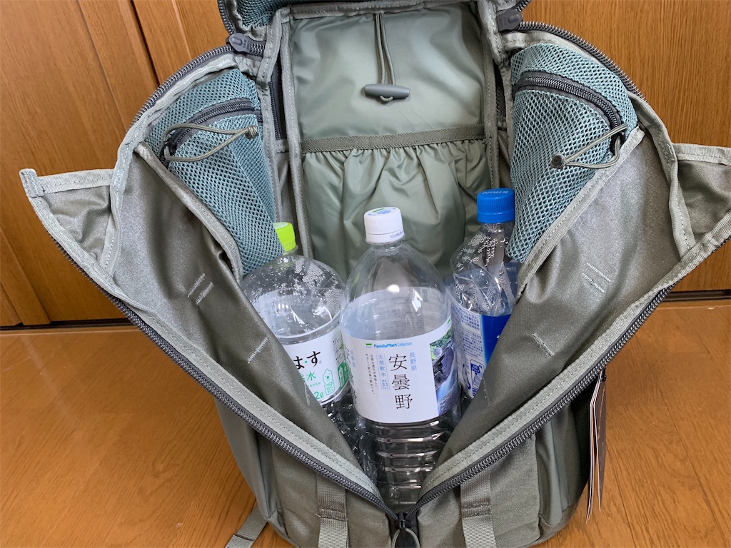f:id:thebackpack:20190724191952j:image
