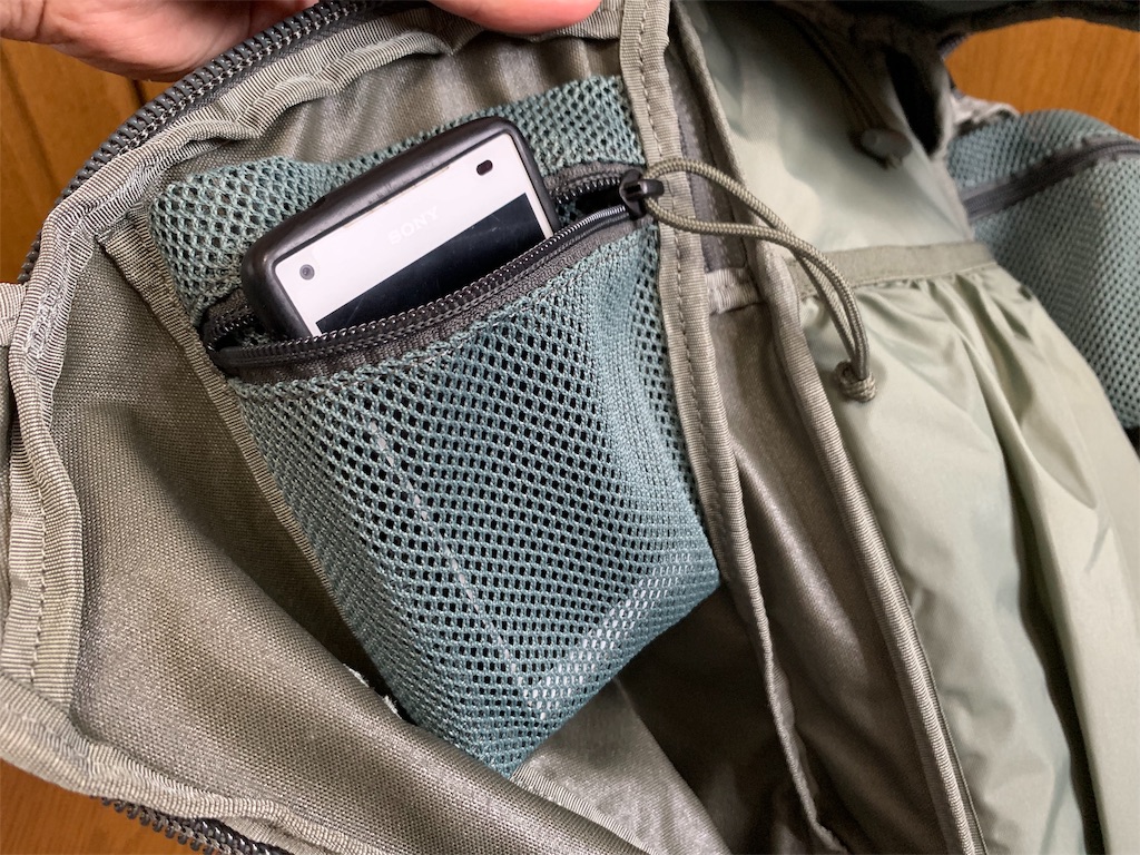 f:id:thebackpack:20190724192016j:image