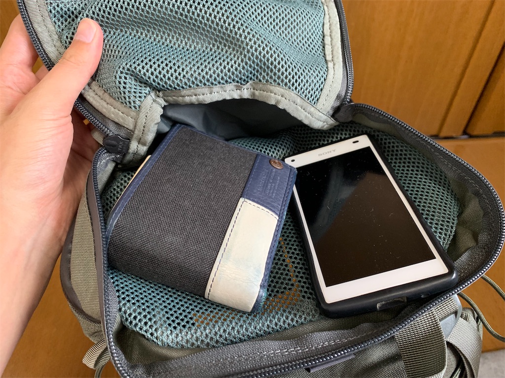 f:id:thebackpack:20190724192020j:image