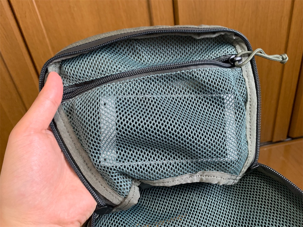 f:id:thebackpack:20190724192022j:image