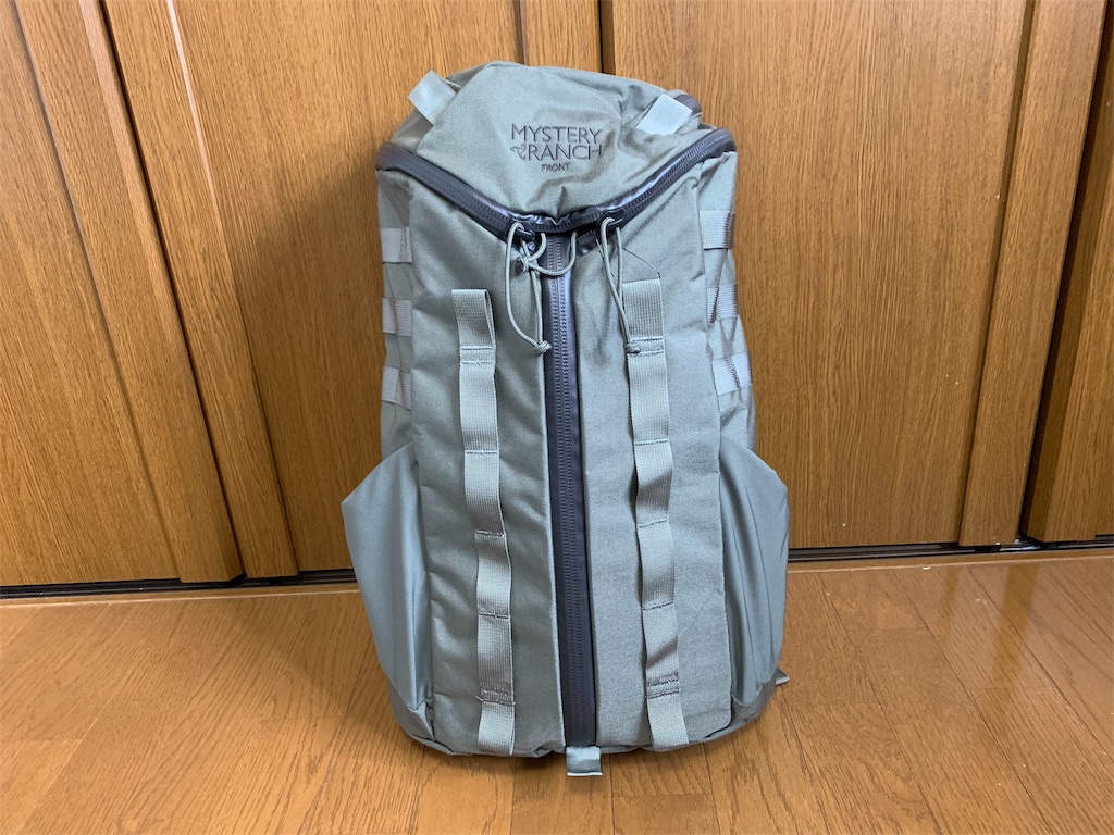 f:id:thebackpack:20190724192025j:image