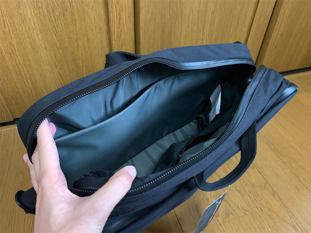 f:id:thebackpack:20190724192345j:image