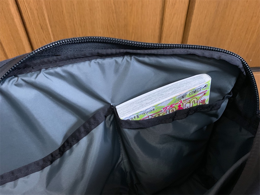 f:id:thebackpack:20190724192352j:image