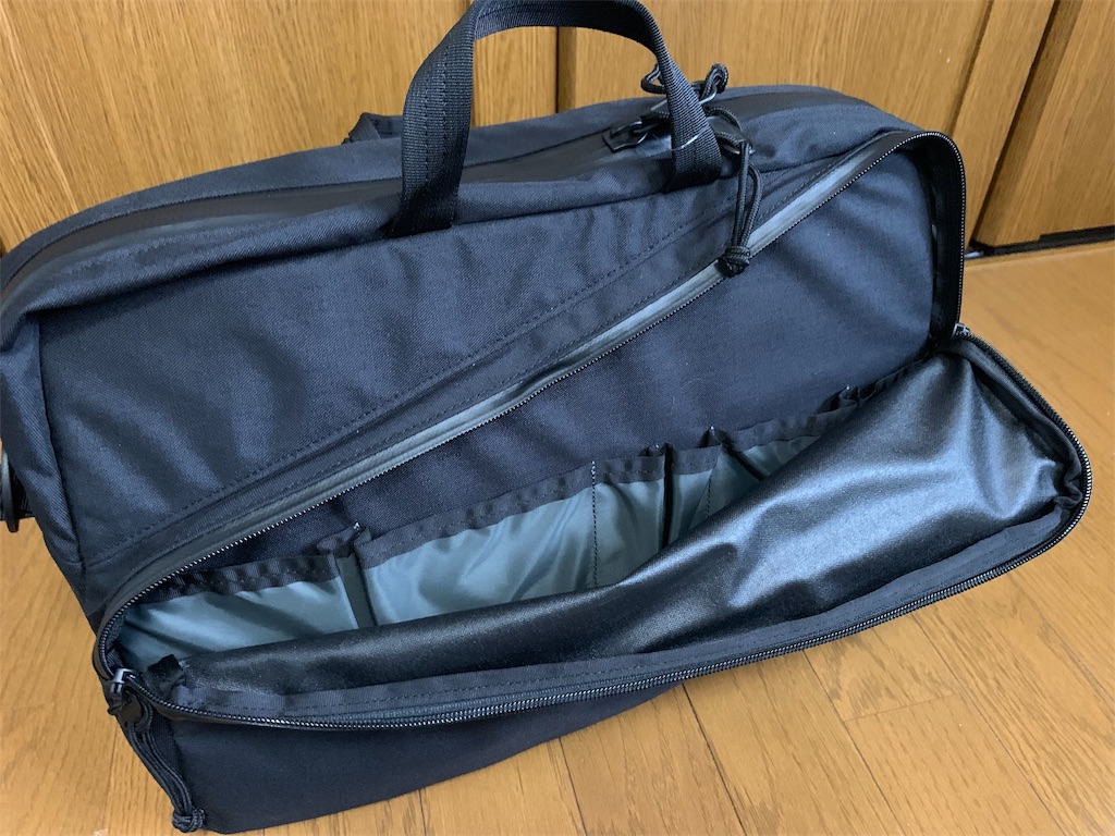 f:id:thebackpack:20190724192356j:image