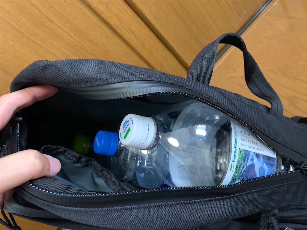 f:id:thebackpack:20190724192404j:image