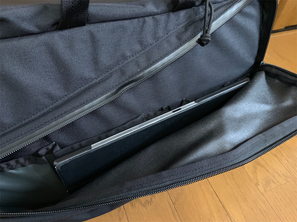 f:id:thebackpack:20190724192413j:image