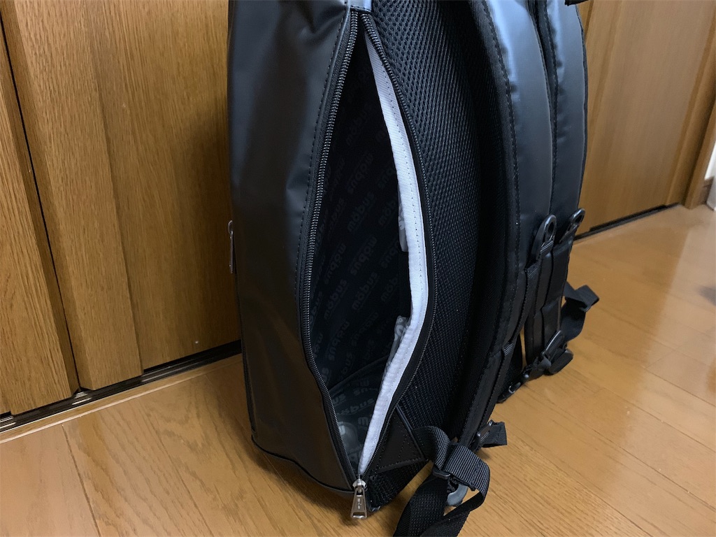 モーブス Mbxをレビュー 安いボックス型リュックが欲しい人におすすめ リュックレビュー リュックマン