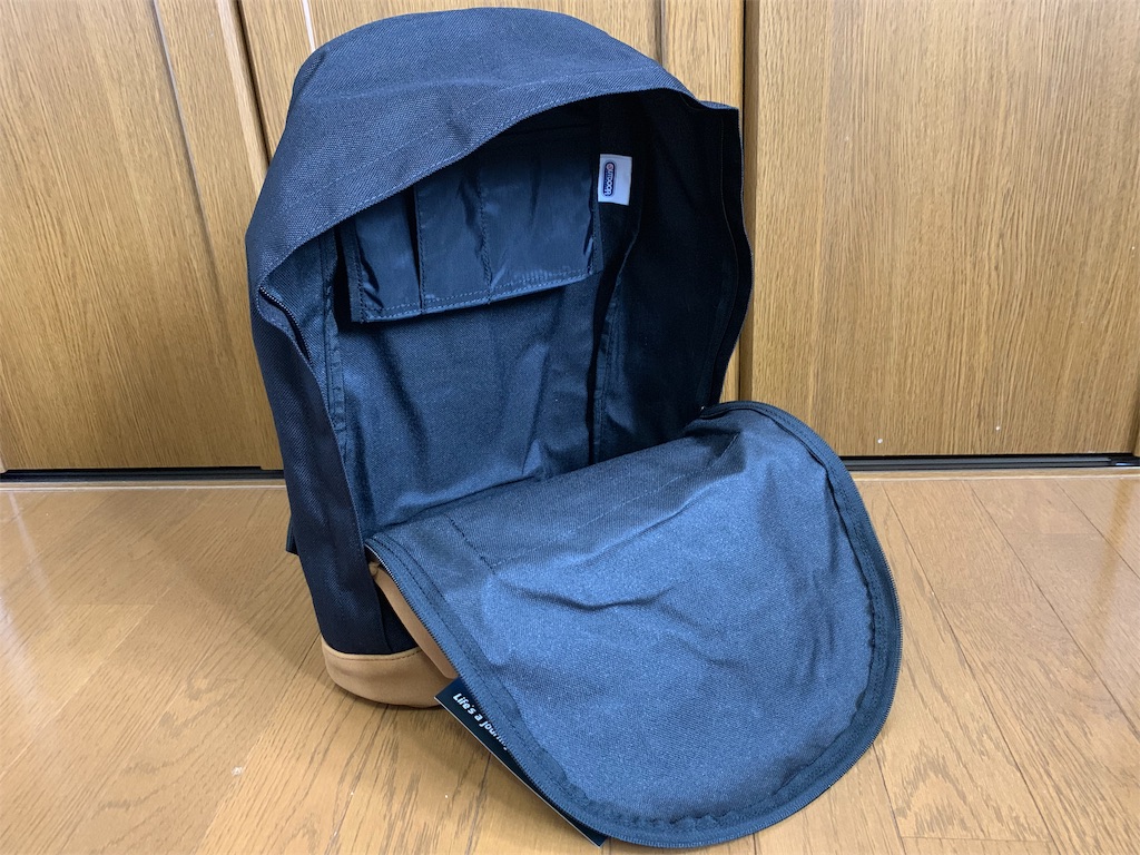 f:id:thebackpack:20190803095918j:image