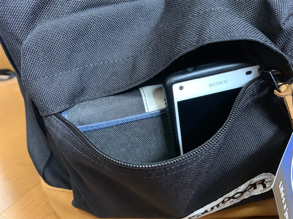 f:id:thebackpack:20190803095937j:image