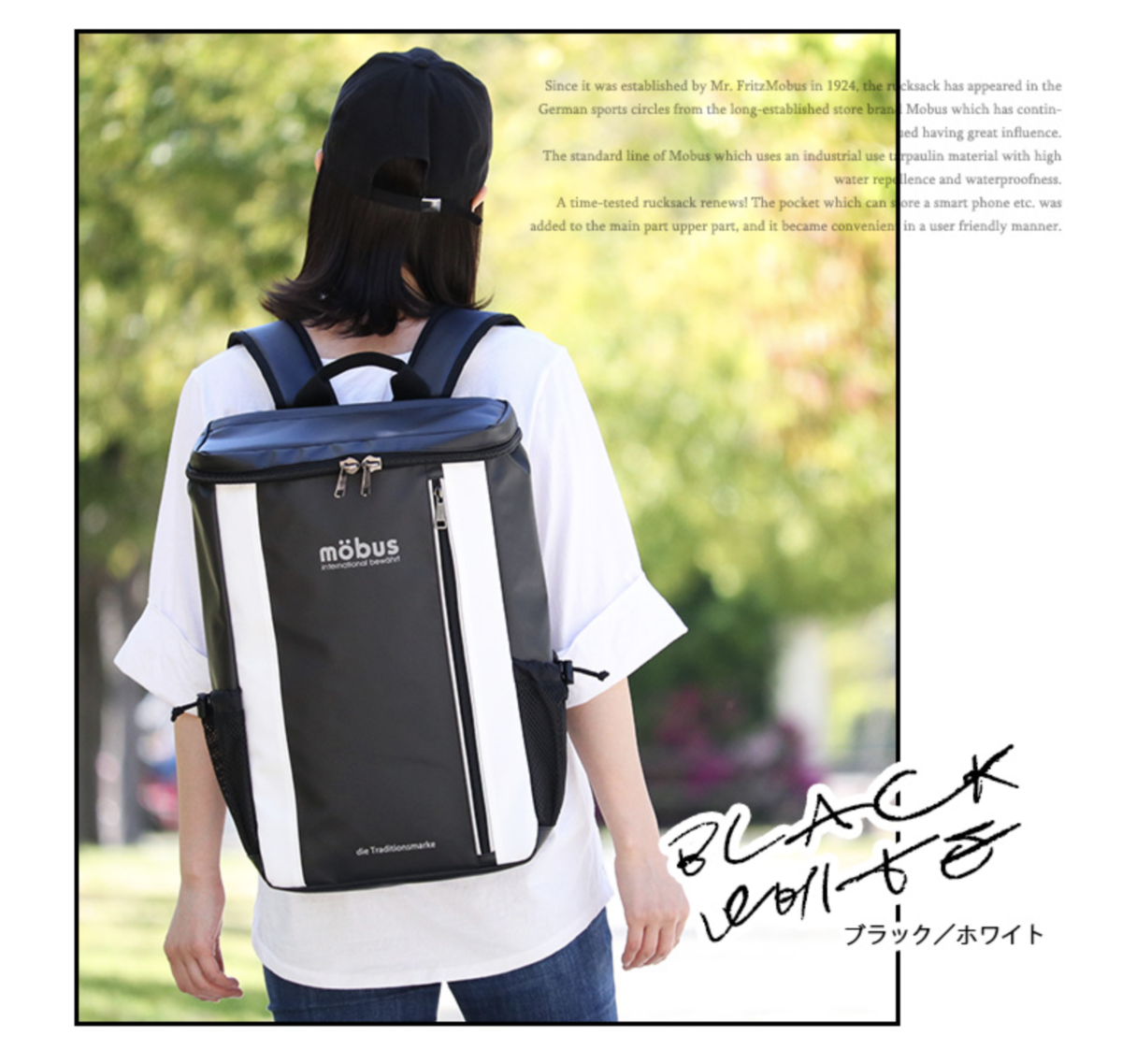 モーブス Mbxをレビュー 安いボックス型リュックが欲しい人におすすめ リュックレビュー リュックマン