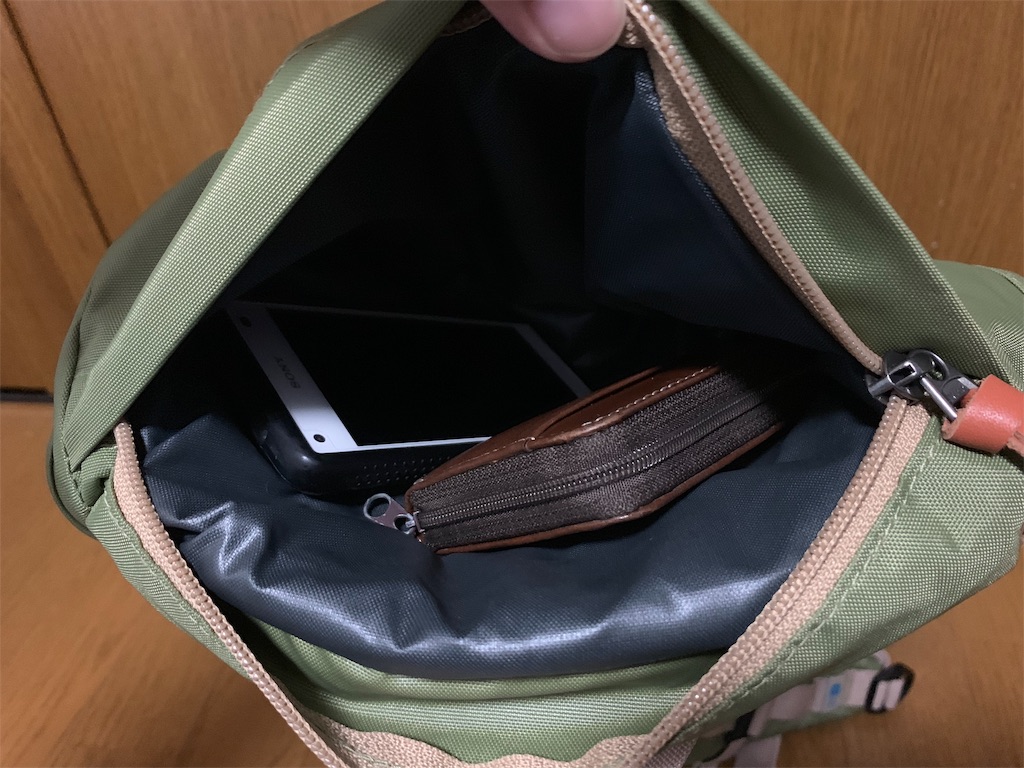 f:id:thebackpack:20190822191909j:image