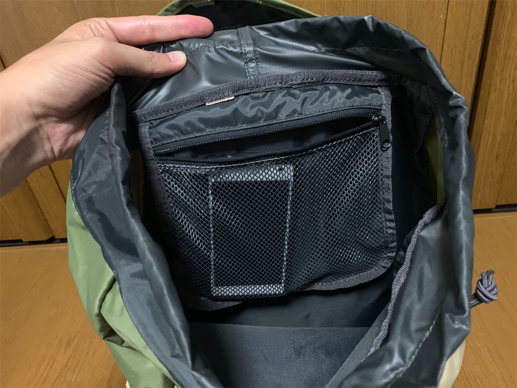 f:id:thebackpack:20190822191929j:image