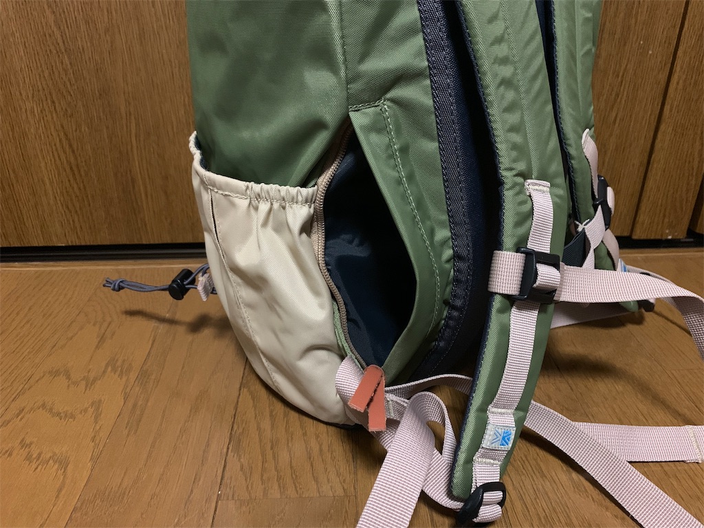f:id:thebackpack:20190822191931j:image