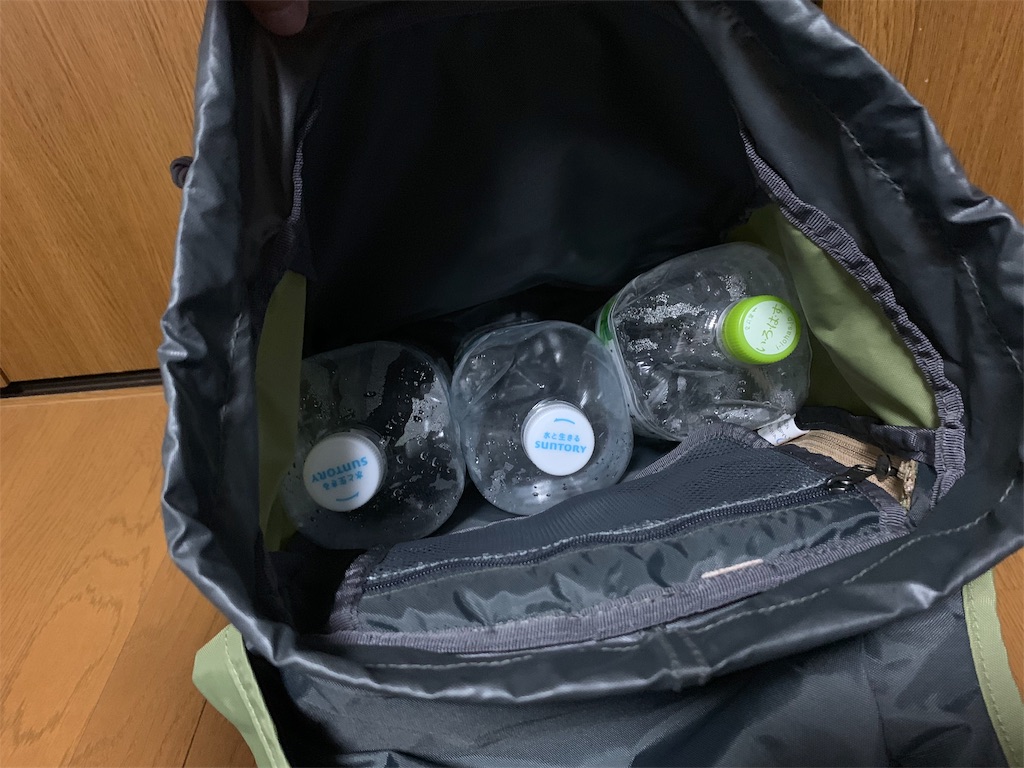 f:id:thebackpack:20190822191938j:image