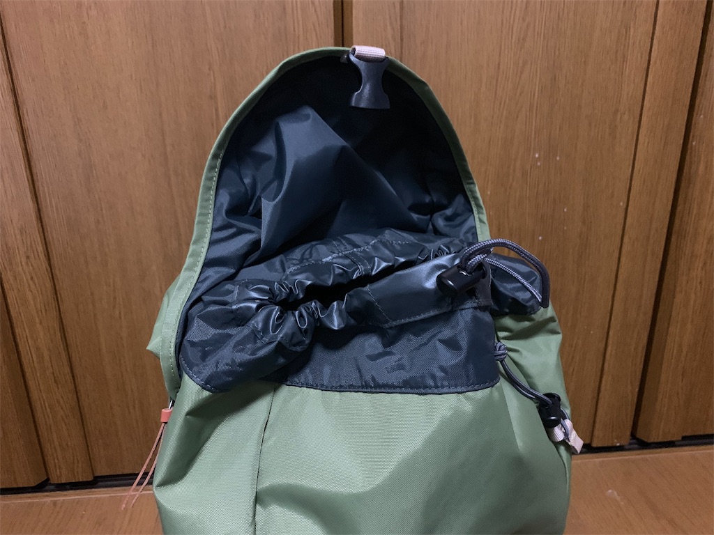 f:id:thebackpack:20190822191943j:image