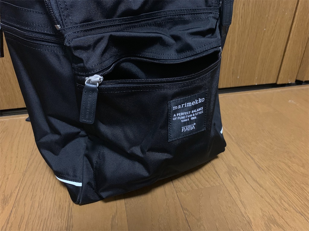 f:id:thebackpack:20190830215424j:image