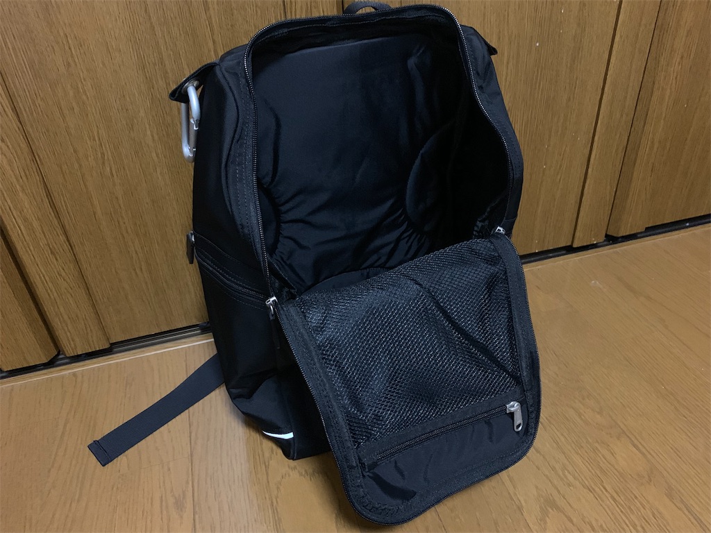 f:id:thebackpack:20190830215446j:image